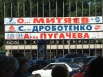 - - 2005