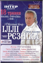     (2008)