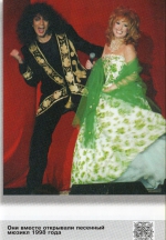      1998 
