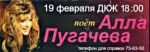 Новосибирск, 2005 (БИЛЕТ)
