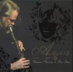 Алла (CD)