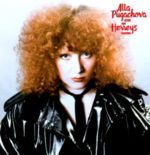 Алла Пугачева & Herrey`s - 1985 + 4 ВИДЕО (2 CD)