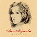 Монолог / ЧЕХИЯ (ЛИЦЕНЗИОННЫЙ CD)