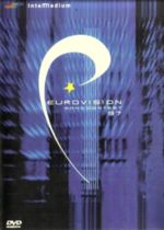 Евровидение - 1997 + БОНУСЫ (DVD)