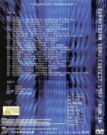 Евровидение - 1997 + БОНУСЫ (DVD)