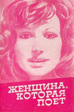 Набор открыток
