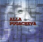 ALLA PUGACHEVA / КОРЕЯ (CD)