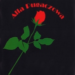 ALLA PUGACZOWA / ПОЛЬША (CD)