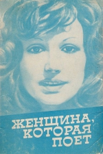 Набор открыток