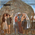 Кругозор - 06`1983 (ЖУРНАЛ С ПЛАСТИНКАМИ+CD)