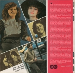 Кругозор - 12`1985 (ЖУРНАЛ С ПЛАСТИНКАМИ+CD)