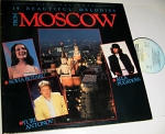 From Moscow / ФИНЛЯНДИЯ (LP+CD)
