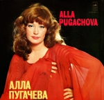 Зеркало души - 2 / ЭКСПОРТНЫЙ ВАРИАНТ (LP+CD)