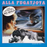 Soviet Superstar. Greatest Hits. Vol. 2 / ФИНЛЯНДИЯ / BLUE (LP+CD)
