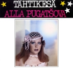 Alla Pugatsova. Tahtikesa / ФИНЛЯНДИЯ (LP+CD)