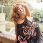 Alla Pugacevova. Zrkadlo duse / ЧЕХОСЛОВАКИЯ (LP+CD)